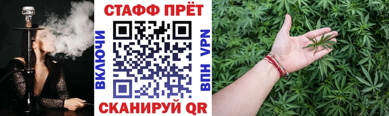 NBOMe Балабаново