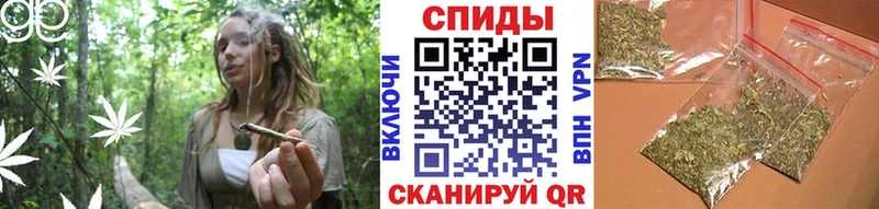 блэк спрут ссылки купить наркоту Балабаново Бутират BDO