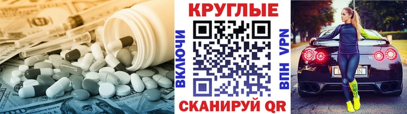 Ecstasy VHQ  Балабаново 