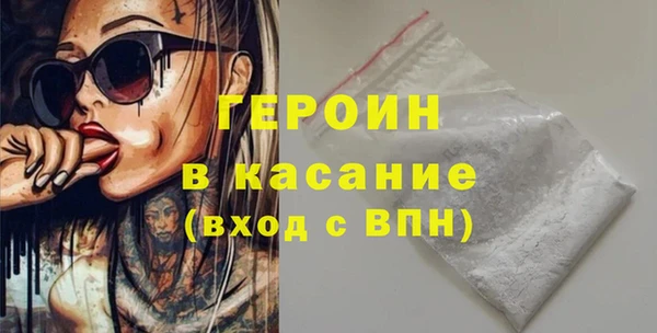 ECSTASY Алзамай