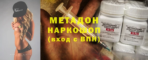 ECSTASY Алзамай