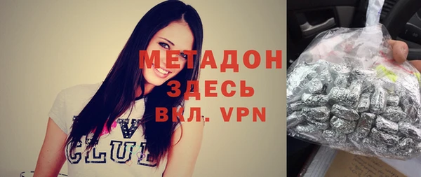 дурь Алексин
