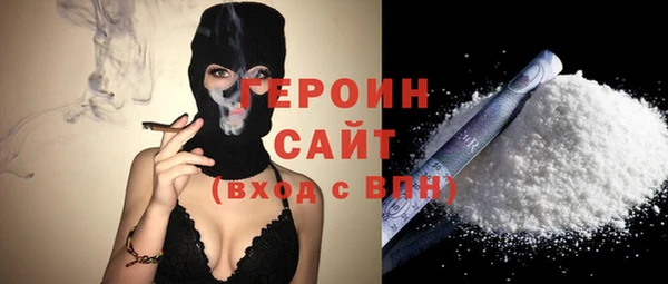 меф VHQ Сатка