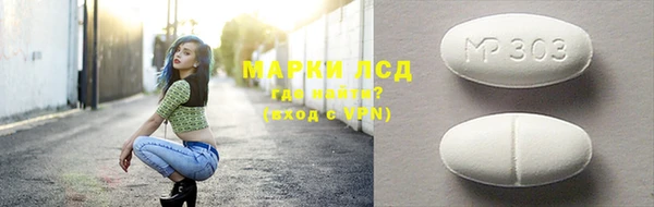 дурь Алексин