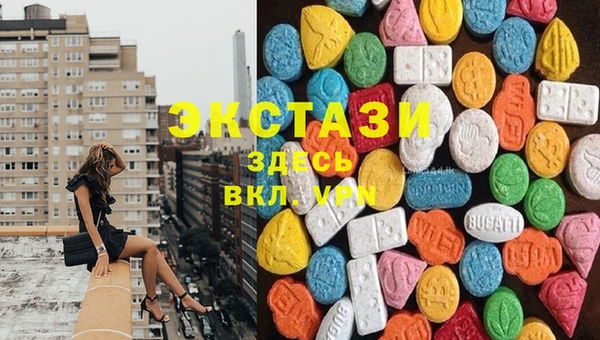 дурь Алексин