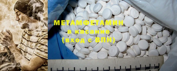 прущий лед Алексеевка