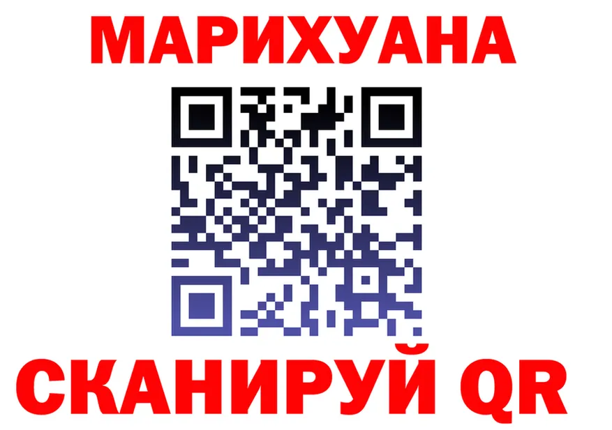 ТГК концентрат ONION shop MEGA Балабаново